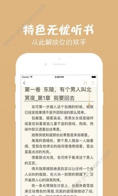 ob欧宝娱乐官方网站